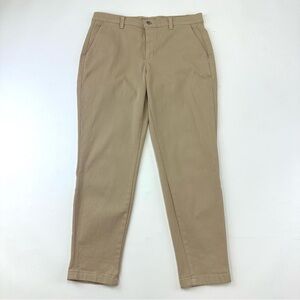 Second Yoga beige womens pants stretch cotton Size 30 pockets casual